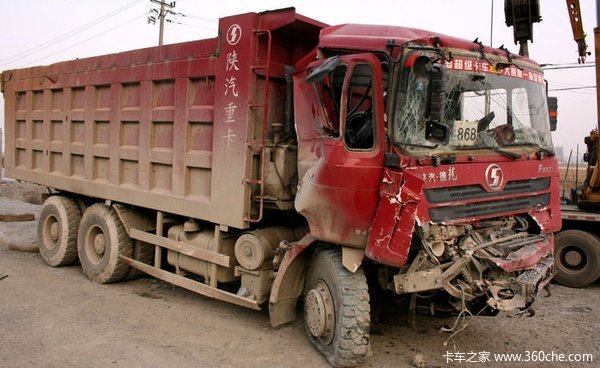 �ջ�˾��������&nbsp;���̳�Ϊ��������ô��?