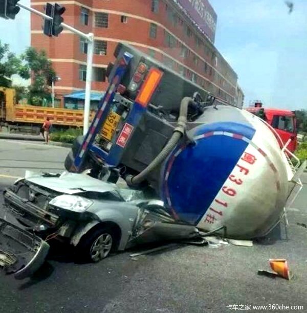 �ջ�˾��������&nbsp;���̳�Ϊ��������ô��?