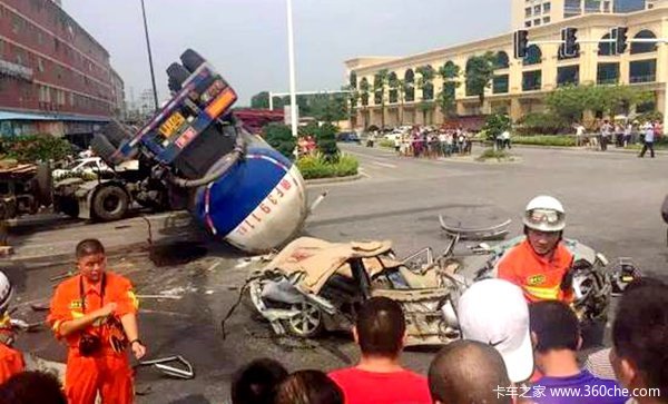 �ջ�˾��������&nbsp;���̳�Ϊ��������ô��?