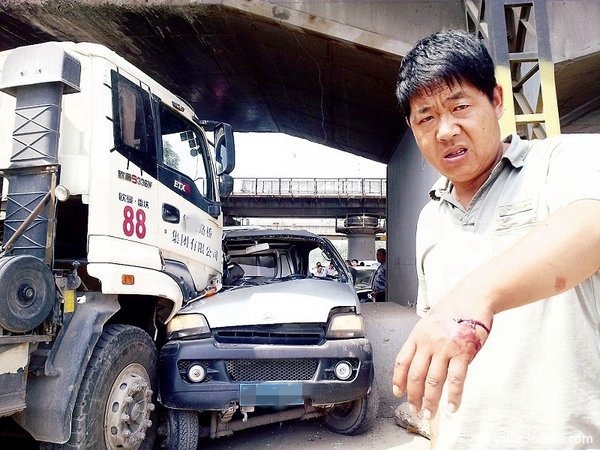 �ջ�˾��������&nbsp;���̳�Ϊ��������ô��?