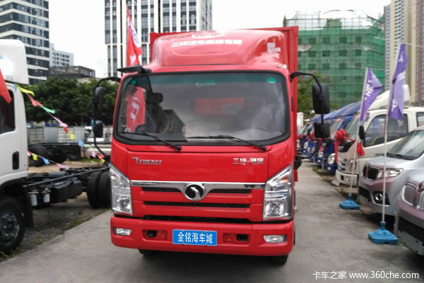 �������&nbsp;��������������ʽ�ػ�����5ǧ