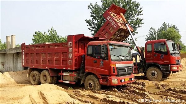 �ջ�˾��������&nbsp;���̳�Ϊ��������ô��?