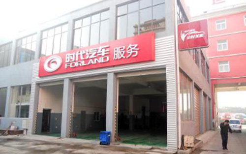 ����ʱ��&nbsp;���ʷ����ǳ�ŵ&nbsp;׷����������