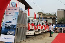 感恩用户 成都一汽红塔霸铃新品推荐会