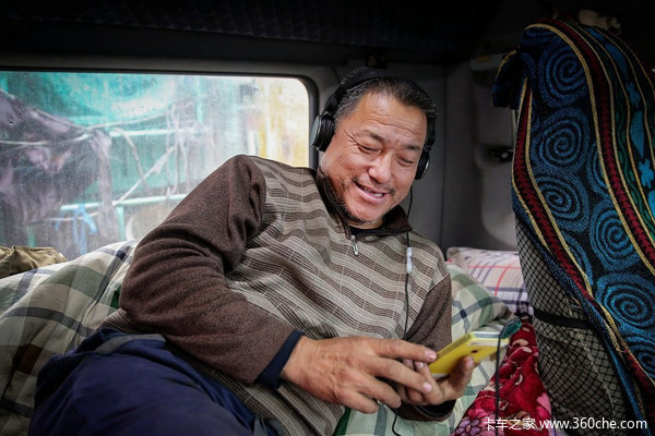 �����ֻ�������&nbsp;8�������ÿ��Ѱ�������