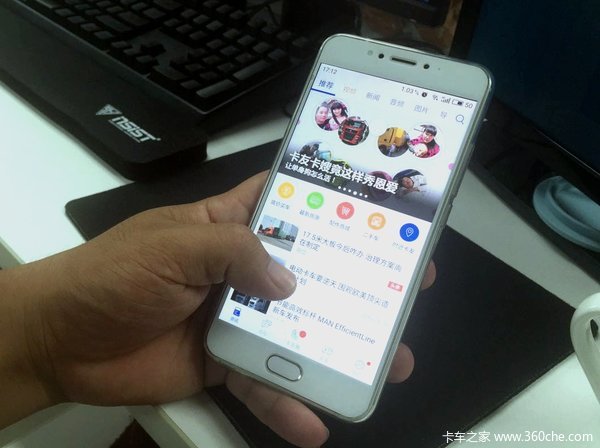 �����ֻ�������&nbsp;8�������ÿ��Ѱ�������