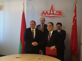 中联与MAZ建合资公司