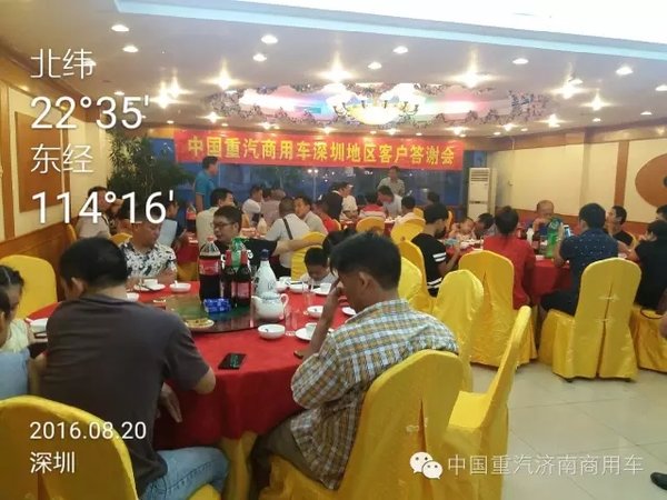 ���ڿ�չ��M5G&nbsp;4x2�ۿ�ǣ���û���л��