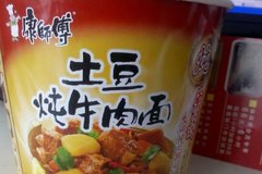 �ֲ��û��˲��ø� �������������»�