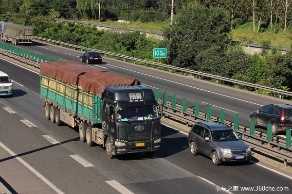 9��21���¹�ʵʩ&nbsp;���ǽ�����ɶ���ĳ���