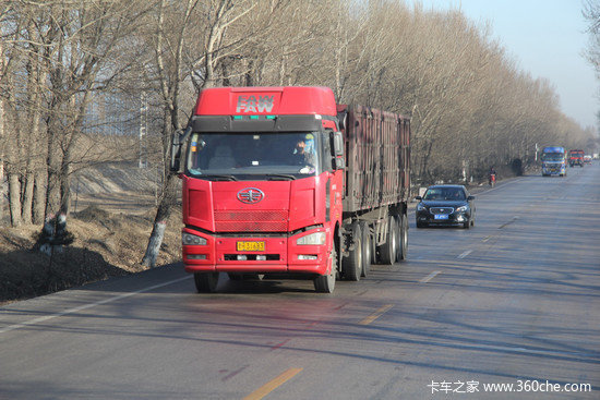 9��21���¹�ʵʩ&nbsp;���ǽ�����ɶ���ĳ���