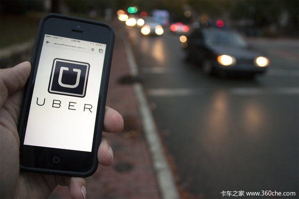 ˼ʻ˺ưȻ ȸ߹˳Uber