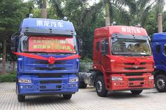 ���͸�Ч ��ɽ����������Ʒ�����ƽ��