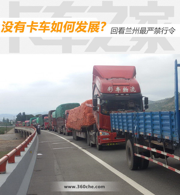 û�п�����η�չ?&nbsp;�ؿ��������Ͻ�����