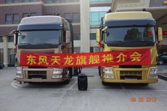 �û���һ ��ͨ���������콢ǣ���Ƽ���