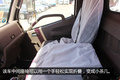 运动小伙劲头足 欧马可3系主打城镇货运