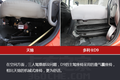 都是东风6.8米载货车 天锦和D9你喜欢谁