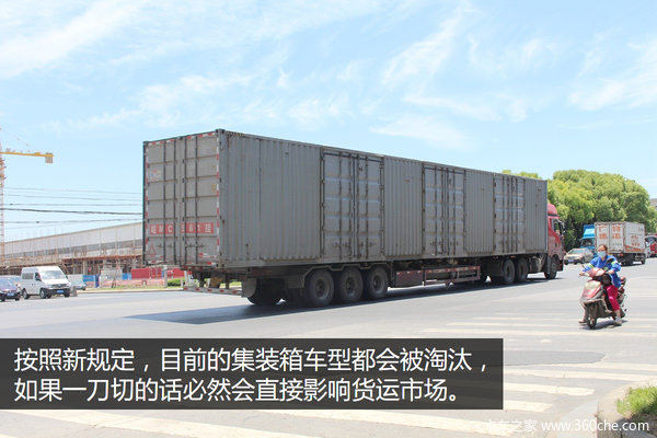 46�ֻ���49�֣�&nbsp;���Ѷ�GB1589�������