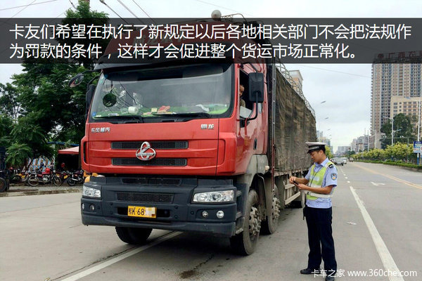 46�ֻ���49�֣�&nbsp;���Ѷ�GB1589�������