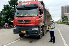 46�ֻ���49�֣� ���Ѷ�GB1589�������