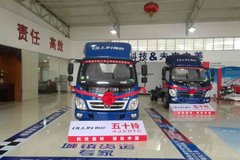 �������� ���Ÿ�������ػ�����7.18��