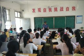 江西浮梁路政“普法宣传”走进南安中学