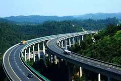 �Ĵ����������2016��9��1�տ�ʼ���շ�