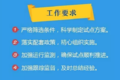 交通部点头了 无车承运物流模式将试点