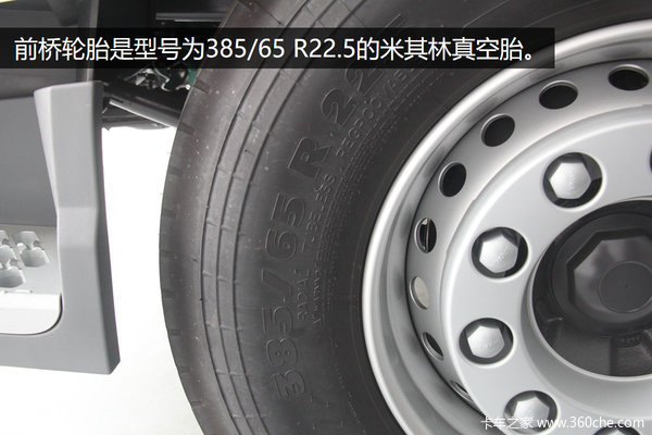 Ϊȫ�ҳ����&nbsp;540�������ֶ���FH�ػ���