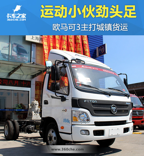 �˶�С�ﾢͷ��&nbsp;ŷ����3ϵ����������