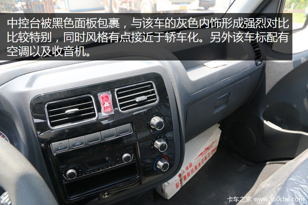 这款康铃K5有点猛 高颜值配云内国五机