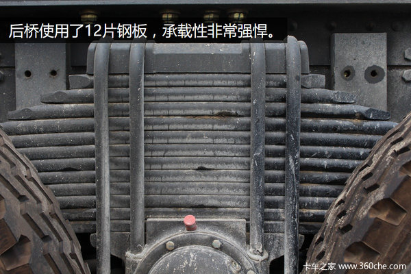 '��'������&nbsp;ͼ�����X3000��ǿ��ǣ����