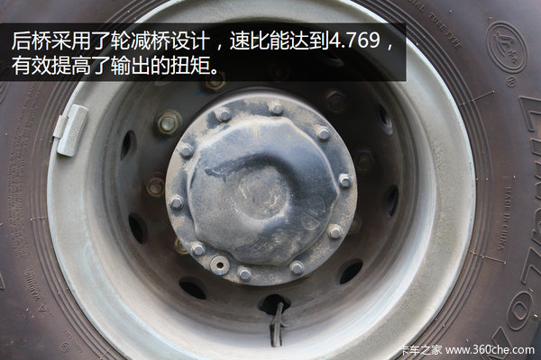 '��'������&nbsp;ͼ�����X3000��ǿ��ǣ����