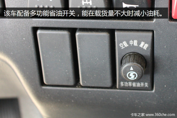 '��'������&nbsp;ͼ�����X3000��ǿ��ǣ����