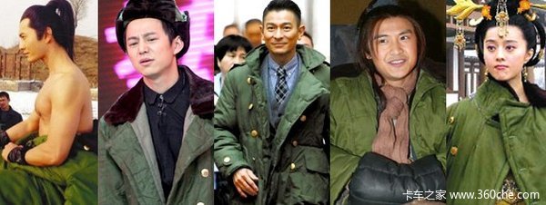 ���Ͼ�����&nbsp;2016������ﶬ����װ(��)