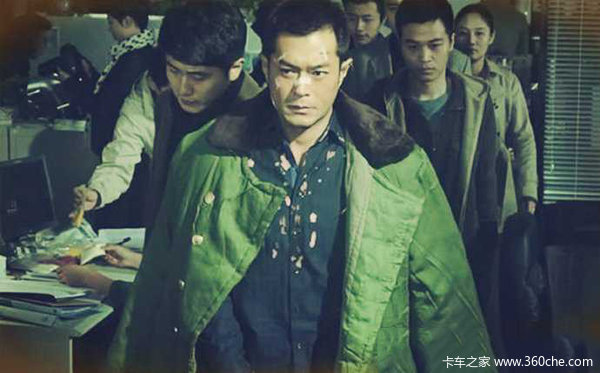 ���Ͼ�����&nbsp;2016������ﶬ����װ(��)