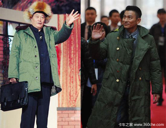 ���Ͼ�����&nbsp;2016������ﶬ����װ(��)