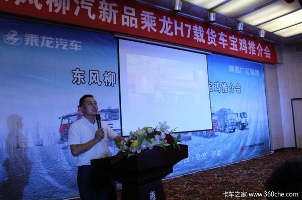 ����10̨&nbsp;������������H7�ػ����ƽ��