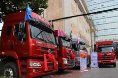 ����10̨ ������������H7�ػ����ƽ��