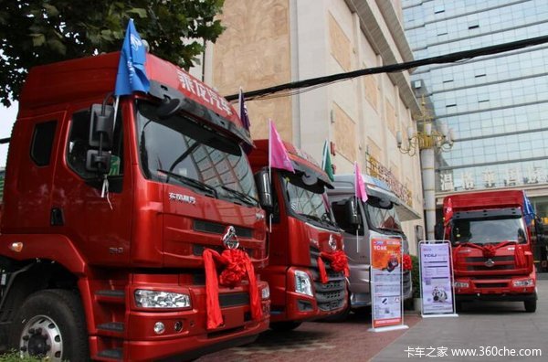 ����10̨&nbsp;������������H7�ػ����ƽ��