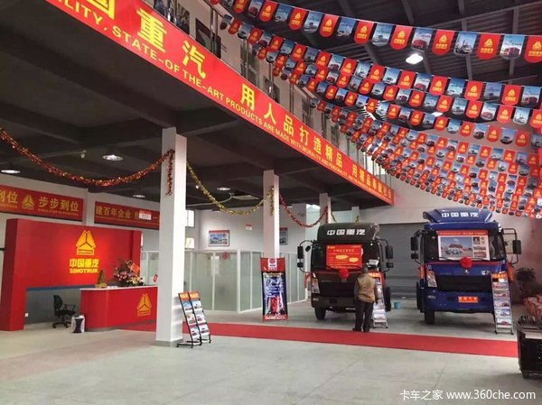 �����Ͳ�ͣ&nbsp;�й�������ͷ��������