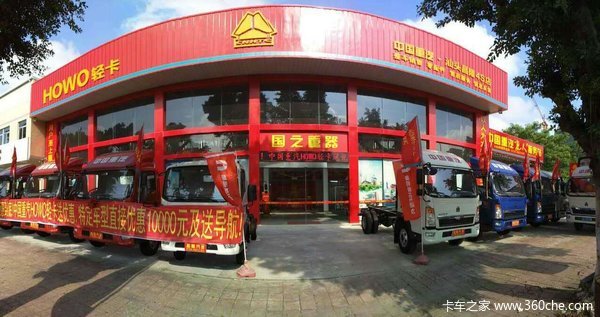 �����Ͳ�ͣ&nbsp;�й�������ͷ��������