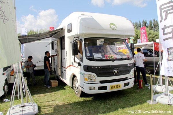 ���������з�����椶���¶Ӫչ������Ļ