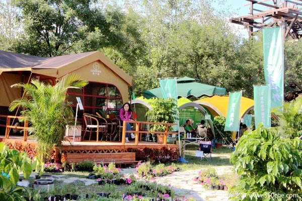 ���������з�����椶���¶Ӫչ������Ļ