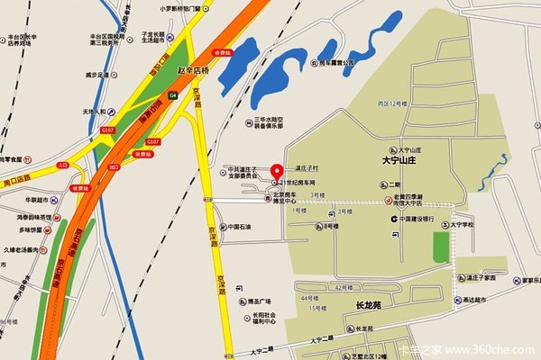 ���������з�����椶���¶Ӫչ������Ļ