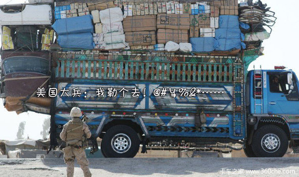 ����ִ�����費����!&nbsp;һ���ȵ����Żع�