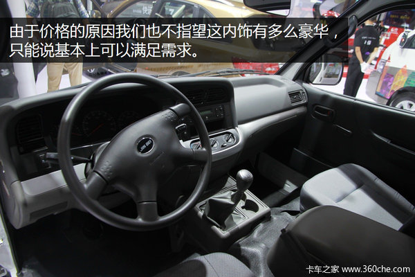 �ɶ���չ�챨&nbsp;5.38��𱭺�ʨ�Ϳ��ؼ�