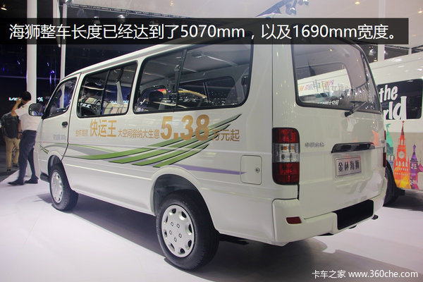 �ɶ���չ�챨&nbsp;5.38��𱭺�ʨ�Ϳ��ؼ�