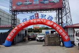 感恩用户 来庞大购金杯液晶电视拿回家