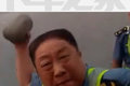 暴力执法欺辱不能忍! 一周热点新闻回顾